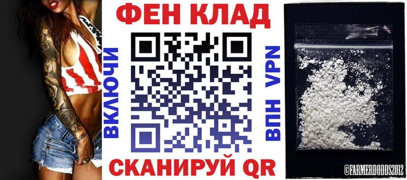 MEGA вход  Карабулак  Амфетамин Розовый 