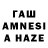 Amphetamine 98% Faruh Haydarov
