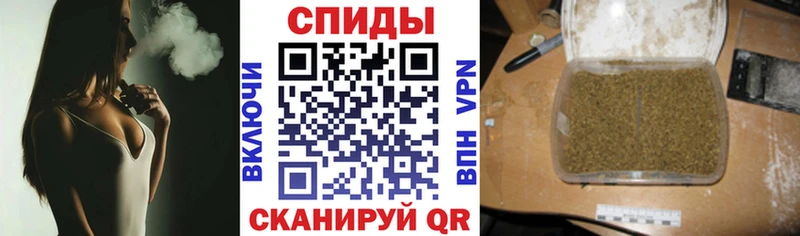 БУТИРАТ буратино Карабулак
