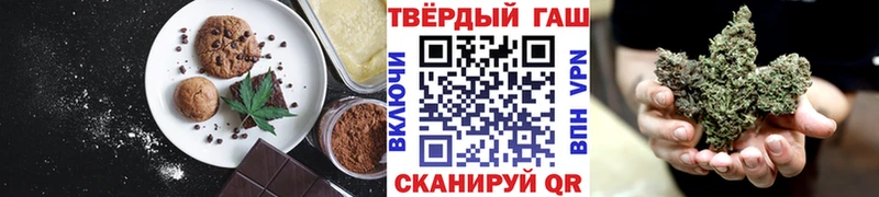 наркотики  Карабулак  hydra ссылки  Еда ТГК марихуана 