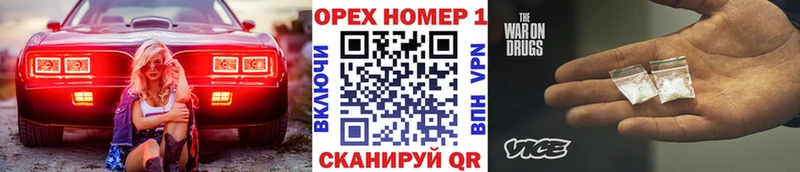 Кокаин Fish Scale  Карабулак 
