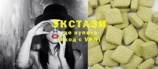 винт Вязники
