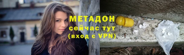 винт Вязники