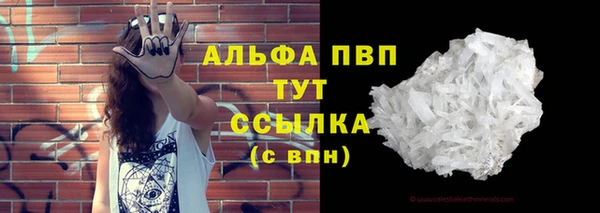 винт Вязники
