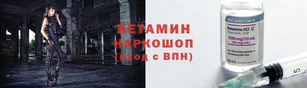 винт Вязники