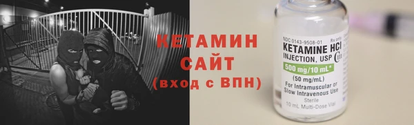 винт Вязники