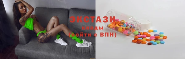 прущая мука Волосово