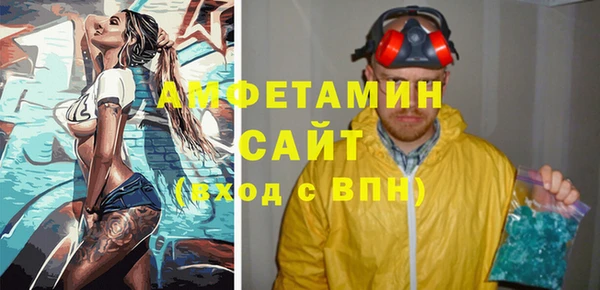 прущий лед Володарск