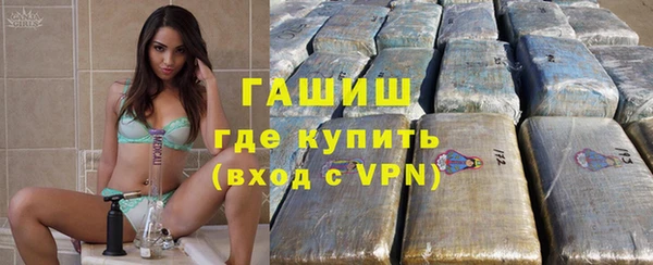 прущий лед Володарск