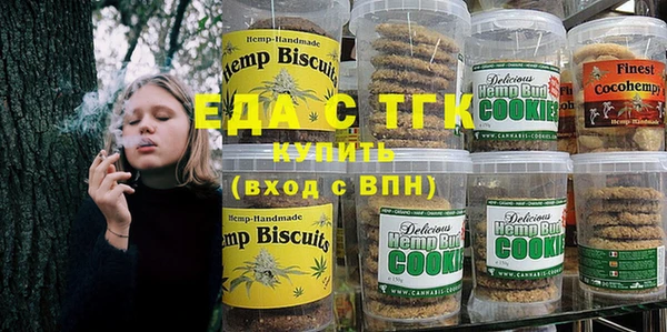 стафф Вяземский