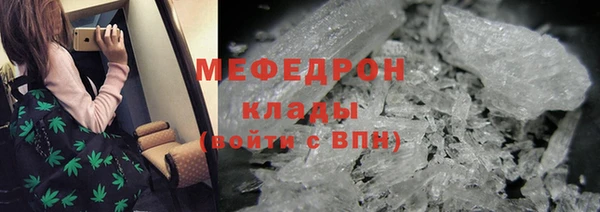 винт Вязники