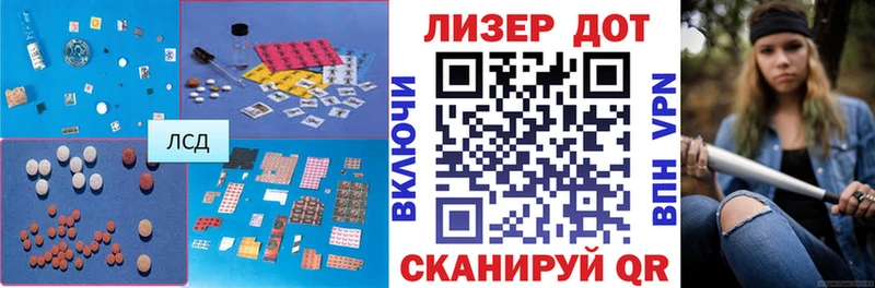OMG вход  наркошоп  Карабулак  Лсд 25 экстази кислота 
