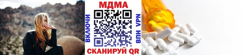 MDMA crystal  где купить наркоту  Карабулак 